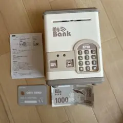 3coins 知育玩具
