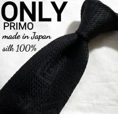 美品　ONLY PREMO ブラック　スクエア　無地　ネクタイ 日本製 シルク