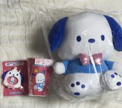 はぴだんぶい 1番くじ ポチャッコセット