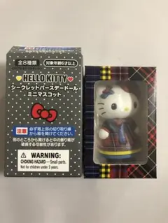 みにマル様 リクエスト 2点 まとめ商品