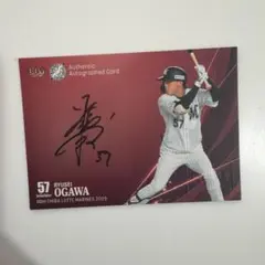 2026年最新】小川龍成の人気アイテム - メルカリ