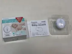 BabySmile 乳児用体動センサー ベビーアラーム E-202