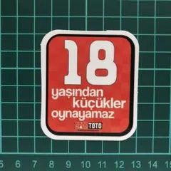 防水ステッカー　光沢あり　No.53