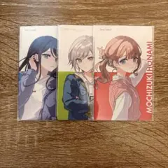 プロセカ/星乃一歌/日野森志歩/望月穂波/エピカ 3枚セット