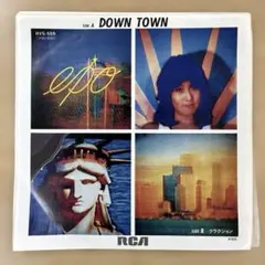 2026年最新】シュガーベイブ ダウンタウンの人気アイテム - メルカリ