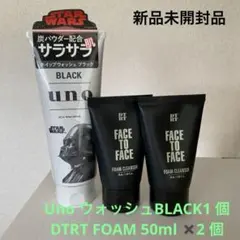 Uno ウォッシュBLACK& DTRT FOAM 50ml ✖️2新品未開封品のサムネイル
