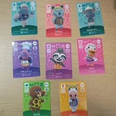 あつまれどうぶつの森 amiiboカード クマ 7枚セット - メルカリ