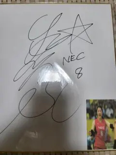 2025年最新】nec バレーの人気アイテム - メルカリ