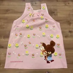 保育士　エプロン　くまのがっこう　※幅広め