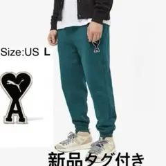 AMI × PUMA コラボ スウェットパンツ グリーン 新品未使用 タグ付き