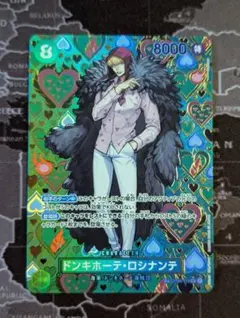 Item thumbnail for item 37fa6548-c054-4135-a1a1-cfe40a603148