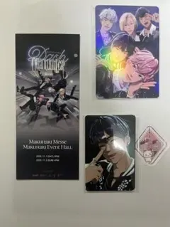 2025年最新】PLAVE トレカの人気アイテム - メルカリ