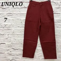 ユニクロ 【7】イネスコラボ チノワイドパンツ レッド