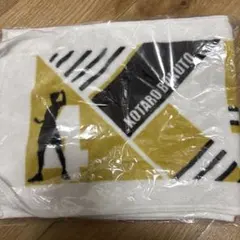 ハイキュー 梟谷 タオル 木兎光太郎 赤葦京治