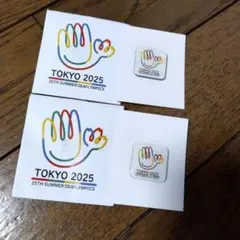 東京2025 デフリンピック バッジ 2個