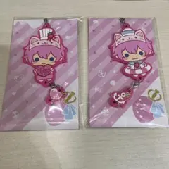 すとぷり さとみくん つながるラバスト バレンタイン 夏 2種