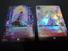 ロルカナ エルサ アナ エンチャンテッド セット - メルカリ