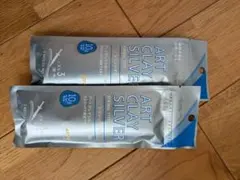 Item thumbnail for item 98537137-0945-452f-bd88-b8a596c58ae0