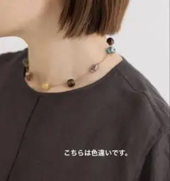 シシジョイア IENA別注 ストーンネックレス 新品 ベージュ - メルカリ