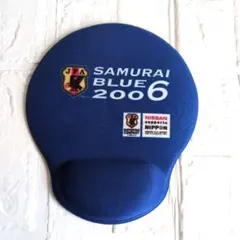 【非売品】SAMURAI BLUE 2006 JFA ／ マウスパッド／日産