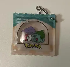 コメダ珈琲 ×ポケモン コラボ　フシギダネ　メタモン　豆菓子チャーム