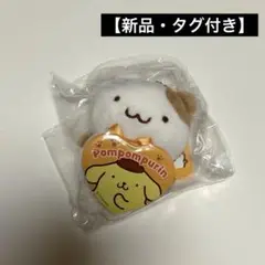 【おまけ付き】ポムポムプリン　マフィン　マスコット　キーホルダー　缶バッジ サンリオ ポムポムプリン マフィン 缶バッチ 自分の推しが一番