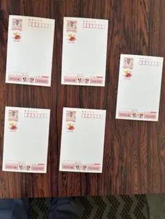 年賀状用はがき 5枚セット