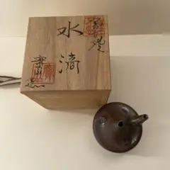 2025年最新】萬古焼 実山の人気アイテム - メルカリ