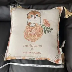 mofusand×日比谷花壇 ゴブラン織りクッション〜Summer〜2種 カバー