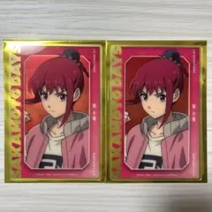 【SAKAMOTO DAYS】ベースヤード ポストカード 2枚 陸少糖　ルー