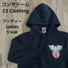 Item thumbnail for item 31188a07-1d84-40d6-8b38-3d280a0e2439