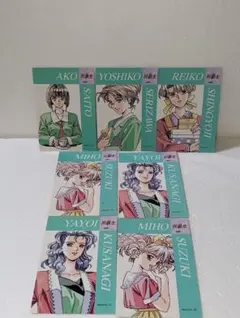 エルフ　同級生　プロフィール　1997 初版当時物カードセット