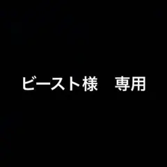 動物柄ピンクエプロン　割烹着　スモック
