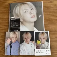 ENHYPEN日本シングル『宵』ソロジャケット JUNGWON