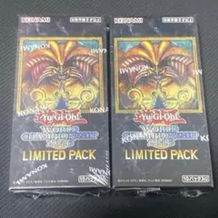 遊戯王 東京ドーム 決闘者伝説 25th PREMIUM PACK 3個 遊戯王 東京ドーム 決闘者伝説 25th PREMIUM PACK 3個 - メルカリ