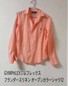 GYMPHLEXジムフレックス フランダースリネン オープンカラーシャツ S～M