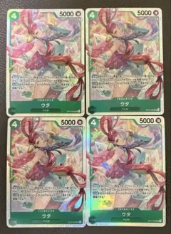 Item thumbnail for item 8c7f9edc-abf3-49af-996b-5c1998eeb2d0