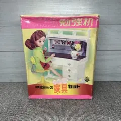 ♡・ω・♡様 リクエスト 3点 まとめ商品