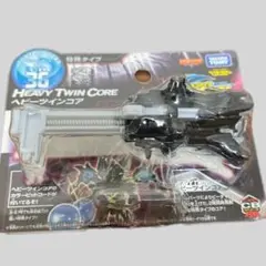 クロスファイトビーダマンCB36 CB36　ヘビーツインコア 【新品未使用】クロスファイトビーダマン ヘビーツインコア 【公式通販】 TAKARATOMY その他