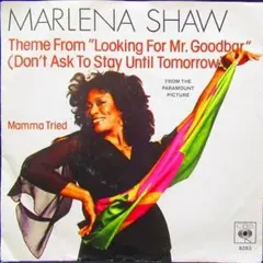 2025年最新】marlena shaw レコードの人気アイテム - メルカリ