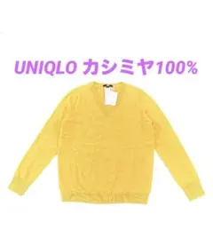 【新品タグ付】ユニクロ カシミヤ100% Vネックセーター XL イエロー 黄