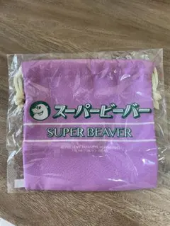 Item thumbnail for item 96baca46-80d8-4f10-b5bc-dea7637c47ff