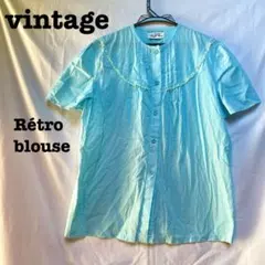 美品【 vintage 】 レトロブラウス　フリルブラウス　ブルー　希少　一点物のサムネイル