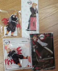 鬼滅の刃煉獄杏寿郎