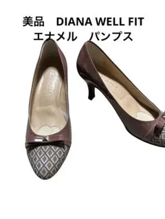 美品　DIANA WELL FIT エナメル　パンプス