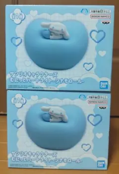 サンリオキャラクターズ むにゅっとハートライト シナモロール 10個セット サンリオキャラクターズ むにゅっとハートライト シナモロール 10個