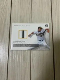 BBM 藤川球児　ジャージカード