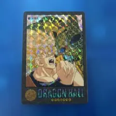ドラゴンボール カードダス ビジュアルアドベンチャー 170 - メルカリ