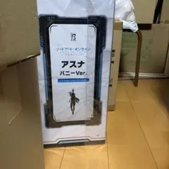 Sphero RVR(ローヴァー) 車型 プログラミング ロボット STEM ② - メルカリ