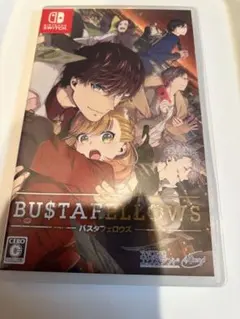 BUSTAFELLOWS Nintendo Switch バスタフェロウズ